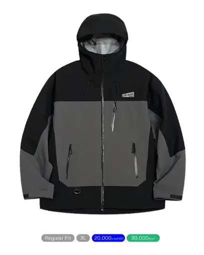 Drop Shell Jacket (Black/Grey)